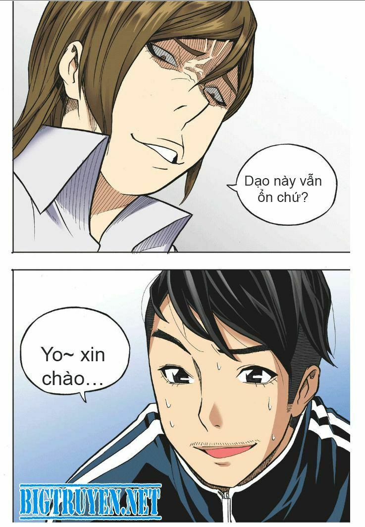 Skill of Lure - Nghệ Thuật Quyến Rũ: Chapter 18