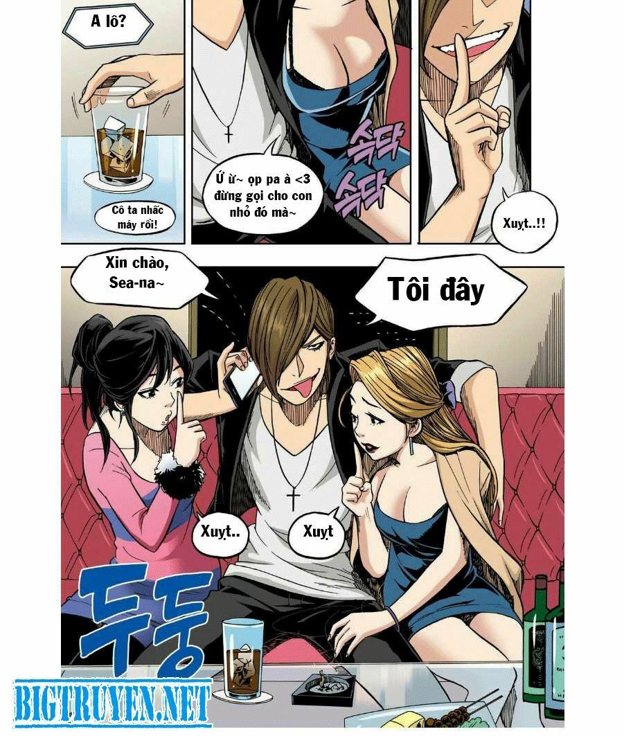 Skill of Lure - Nghệ Thuật Quyến Rũ: Chapter 23