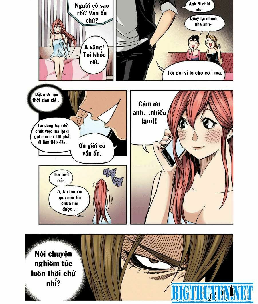 Skill of Lure - Nghệ Thuật Quyến Rũ: Chapter 23
