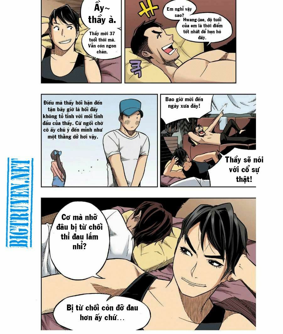 Skill of Lure - Nghệ Thuật Quyến Rũ: Chapter 23