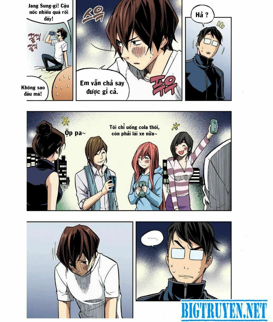 Skill of Lure - Nghệ Thuật Quyến Rũ: Chapter 23