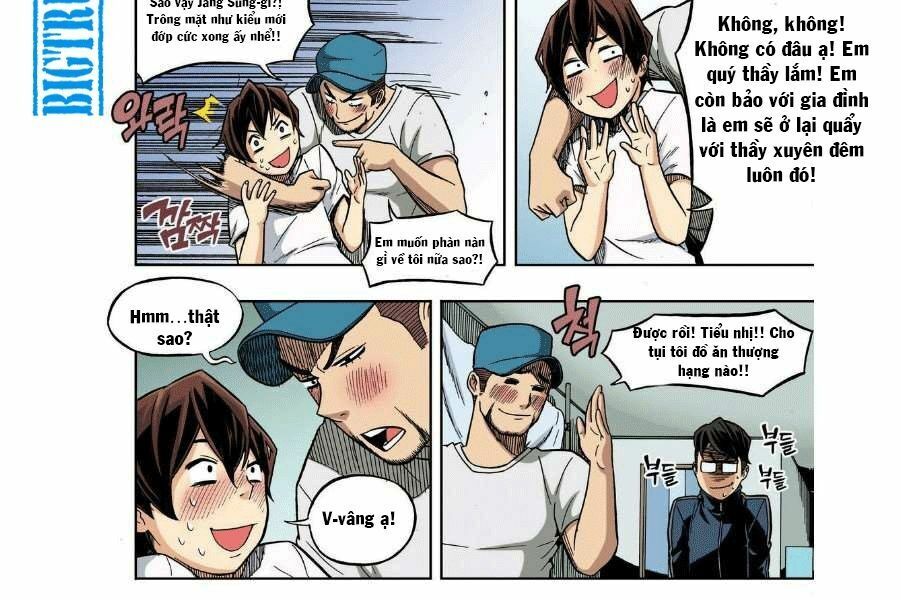 Skill of Lure - Nghệ Thuật Quyến Rũ: Chapter 23