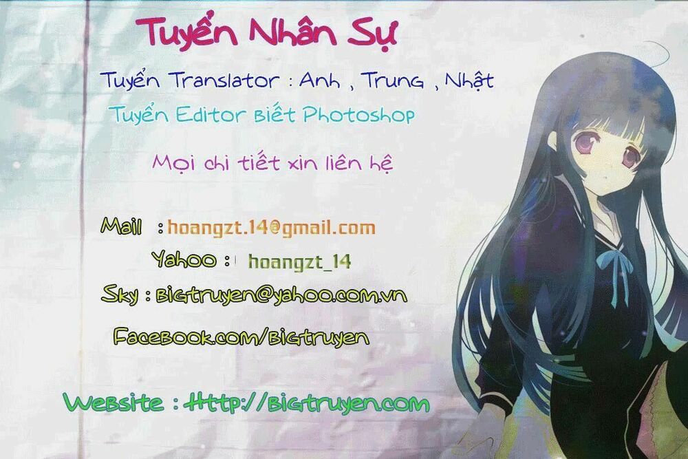 Skill of Lure - Nghệ Thuật Quyến Rũ: Chapter 28.2