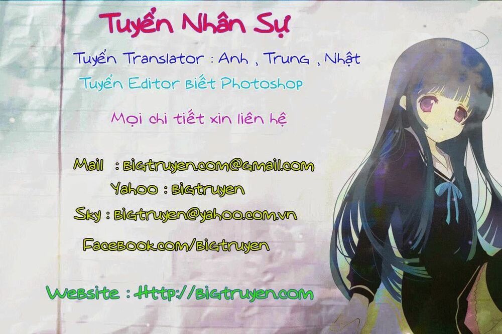 Skill of Lure - Nghệ Thuật Quyến Rũ: Chapter 3