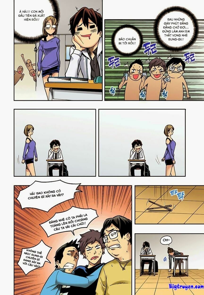 Skill of Lure - Nghệ Thuật Quyến Rũ: Chapter 3