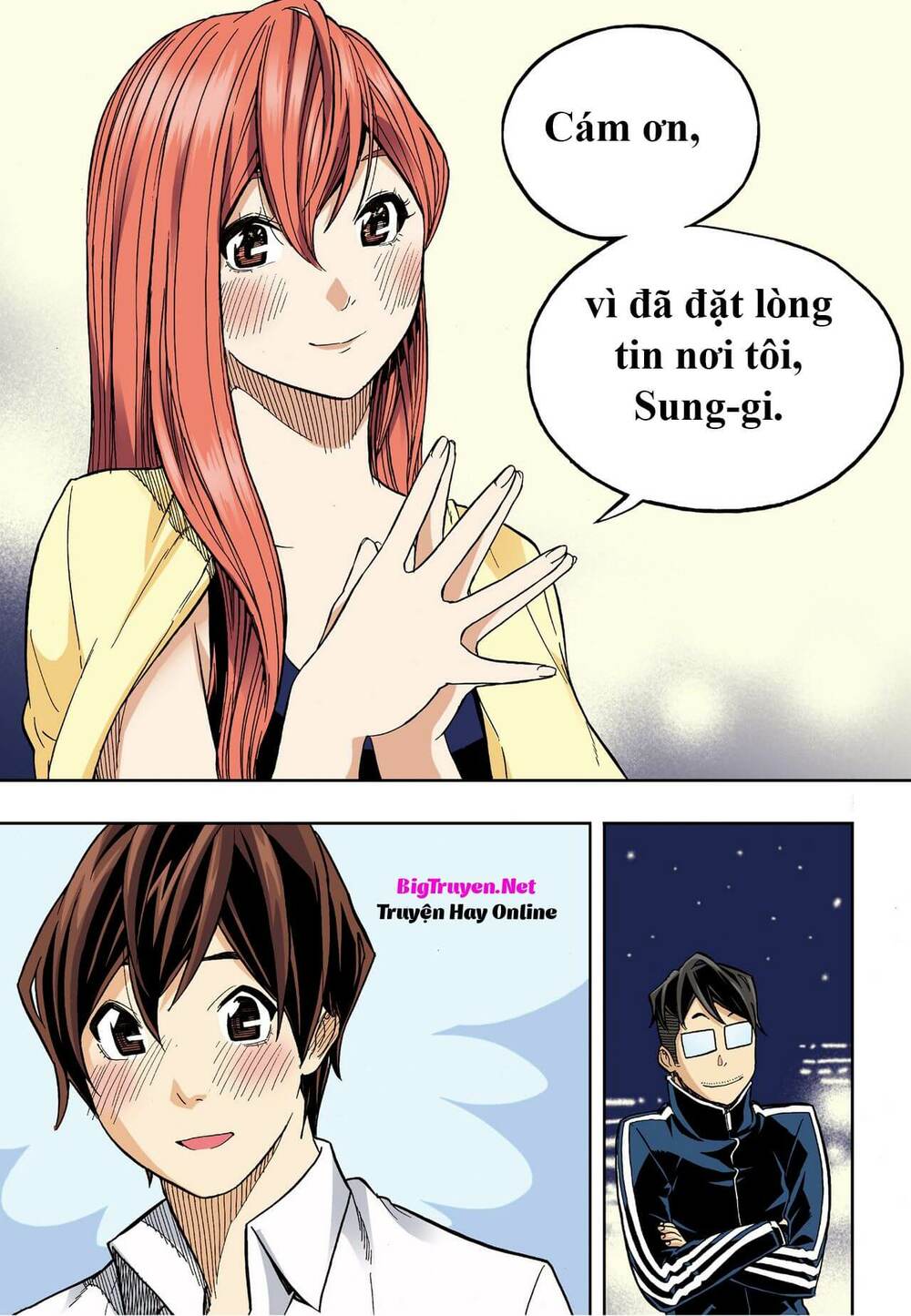 Skill of Lure - Nghệ Thuật Quyến Rũ: Chapter 30.1