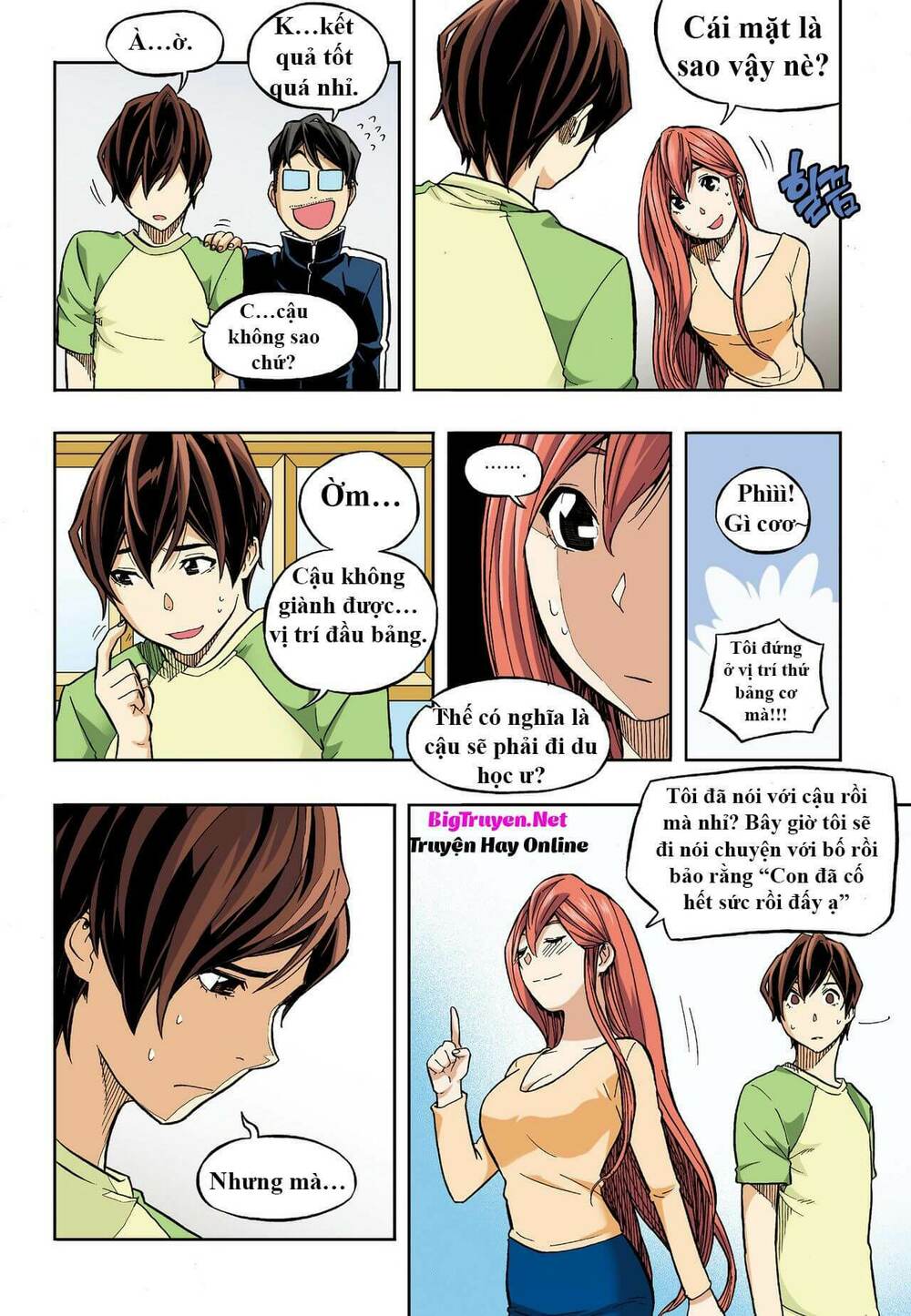 Skill of Lure - Nghệ Thuật Quyến Rũ: Chapter 30.1