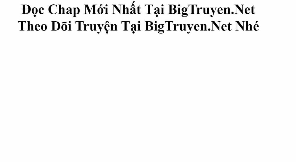 Skill of Lure - Nghệ Thuật Quyến Rũ: Chapter 30.1
