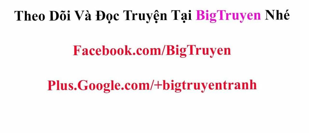 Skill of Lure - Nghệ Thuật Quyến Rũ: Chapter 30.1