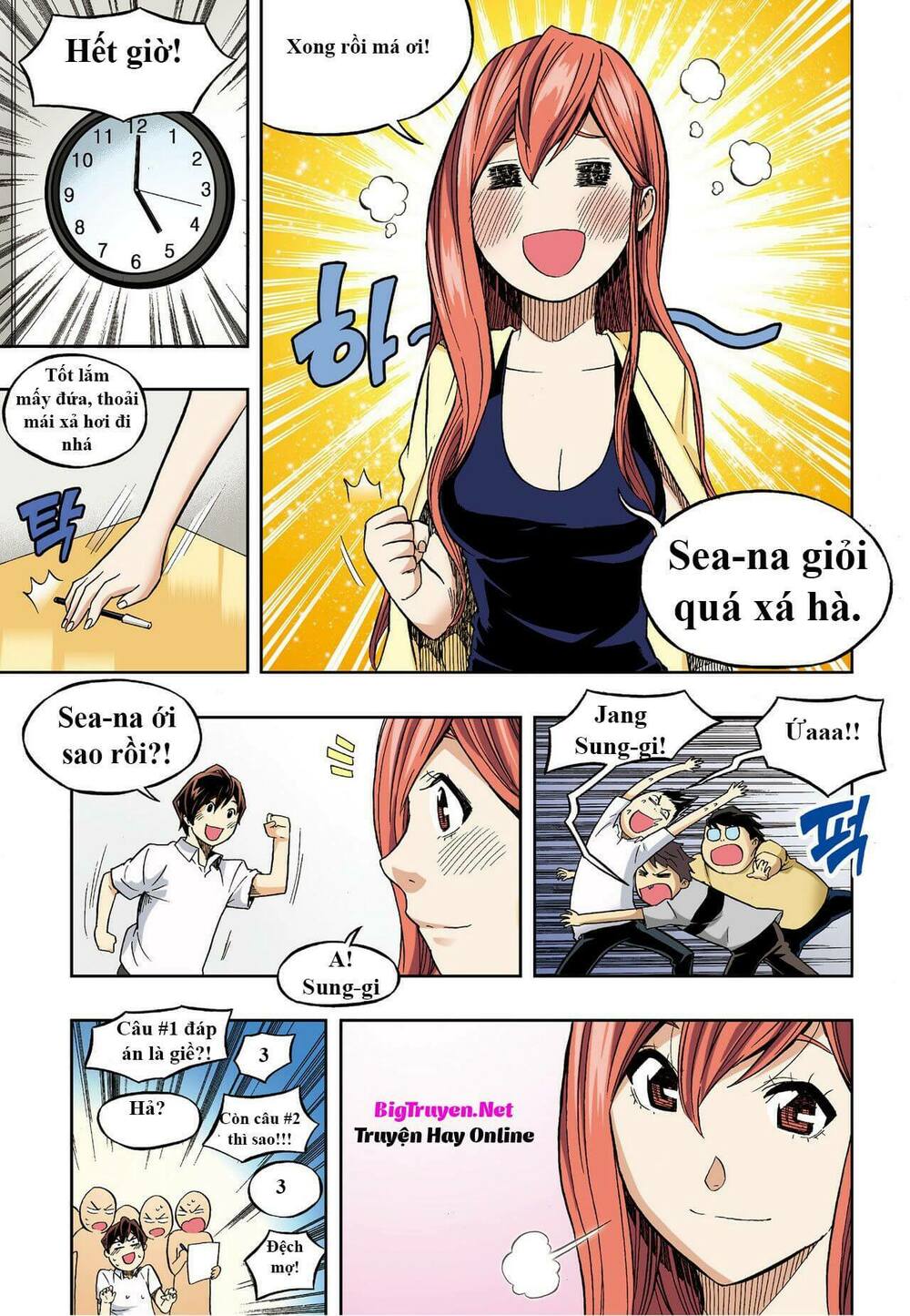 Skill of Lure - Nghệ Thuật Quyến Rũ: Chapter 30.1