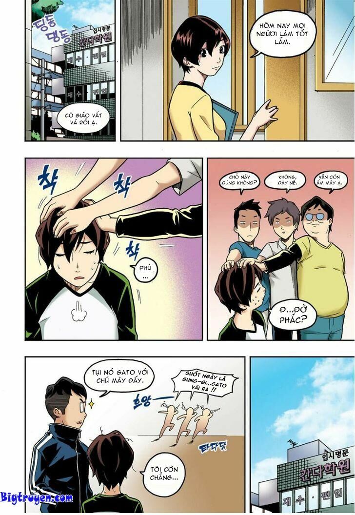Skill of Lure - Nghệ Thuật Quyến Rũ: Chapter 8