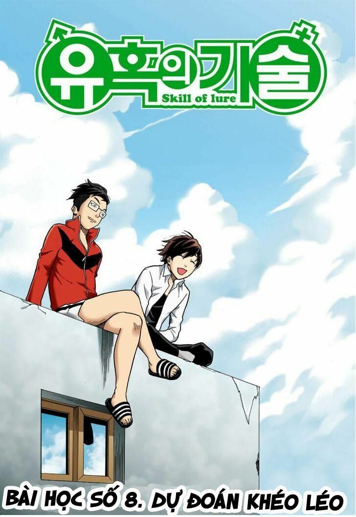 Skill of Lure - Nghệ Thuật Quyến Rũ: Chapter 8