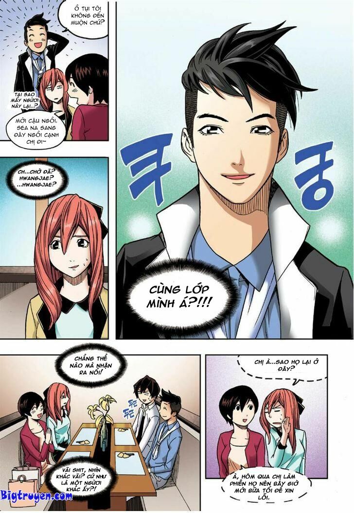 Skill of Lure - Nghệ Thuật Quyến Rũ: Chapter 8