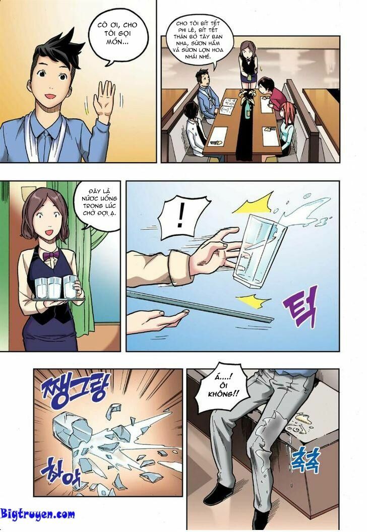 Skill of Lure - Nghệ Thuật Quyến Rũ: Chapter 8