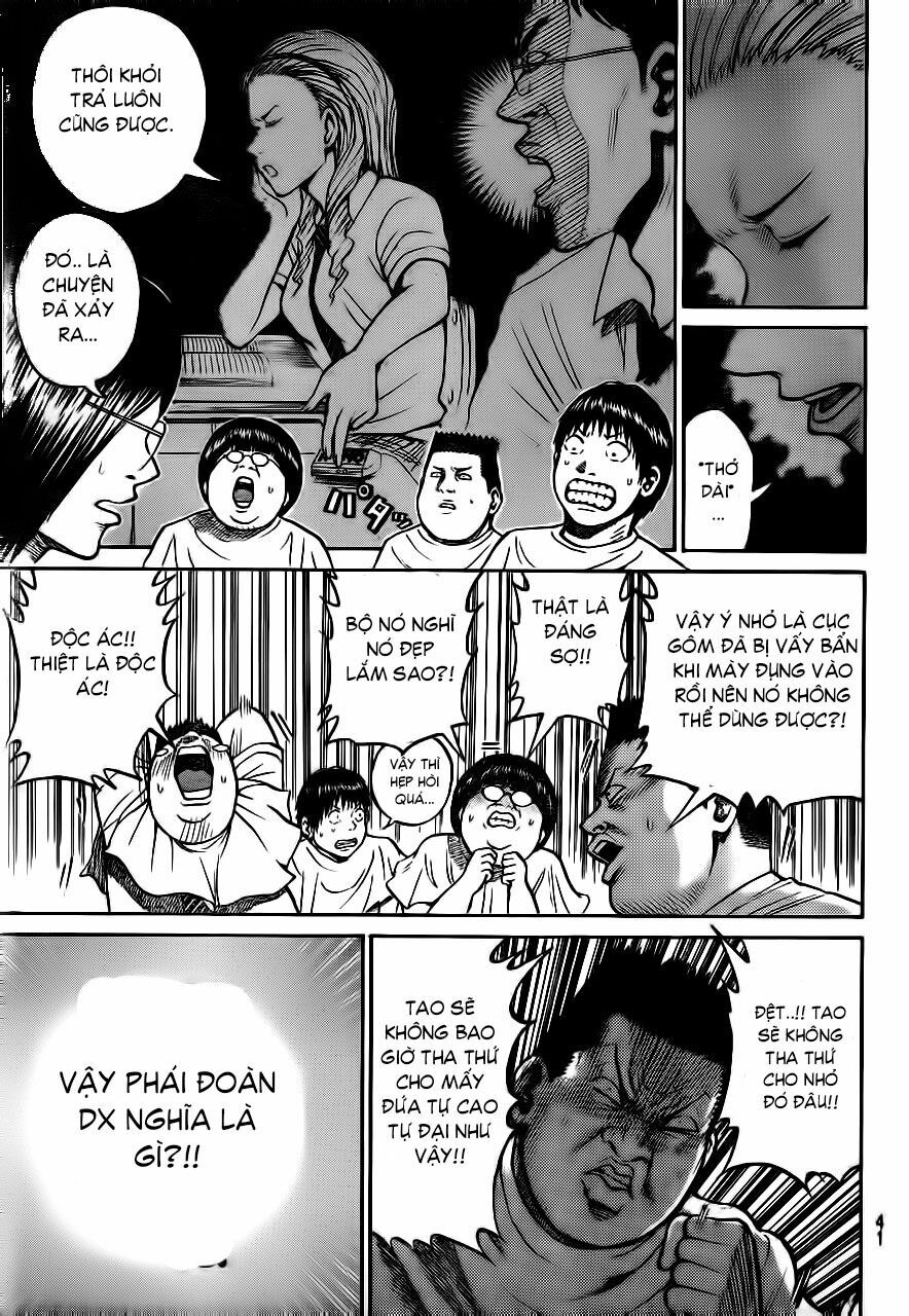 Vợ tôi là wagatsuma: Chapter 2