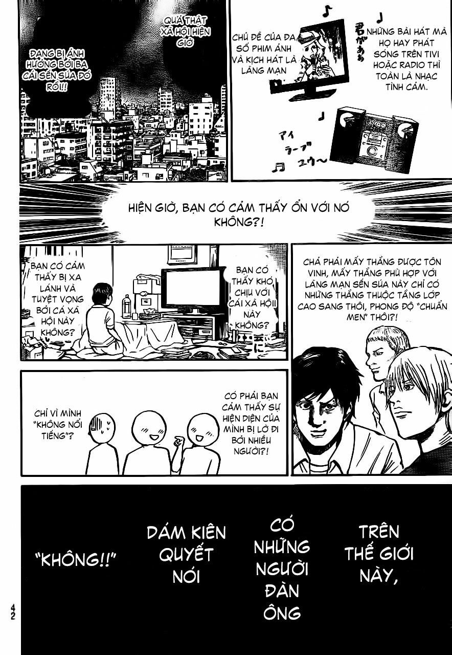 Vợ tôi là wagatsuma: Chapter 2