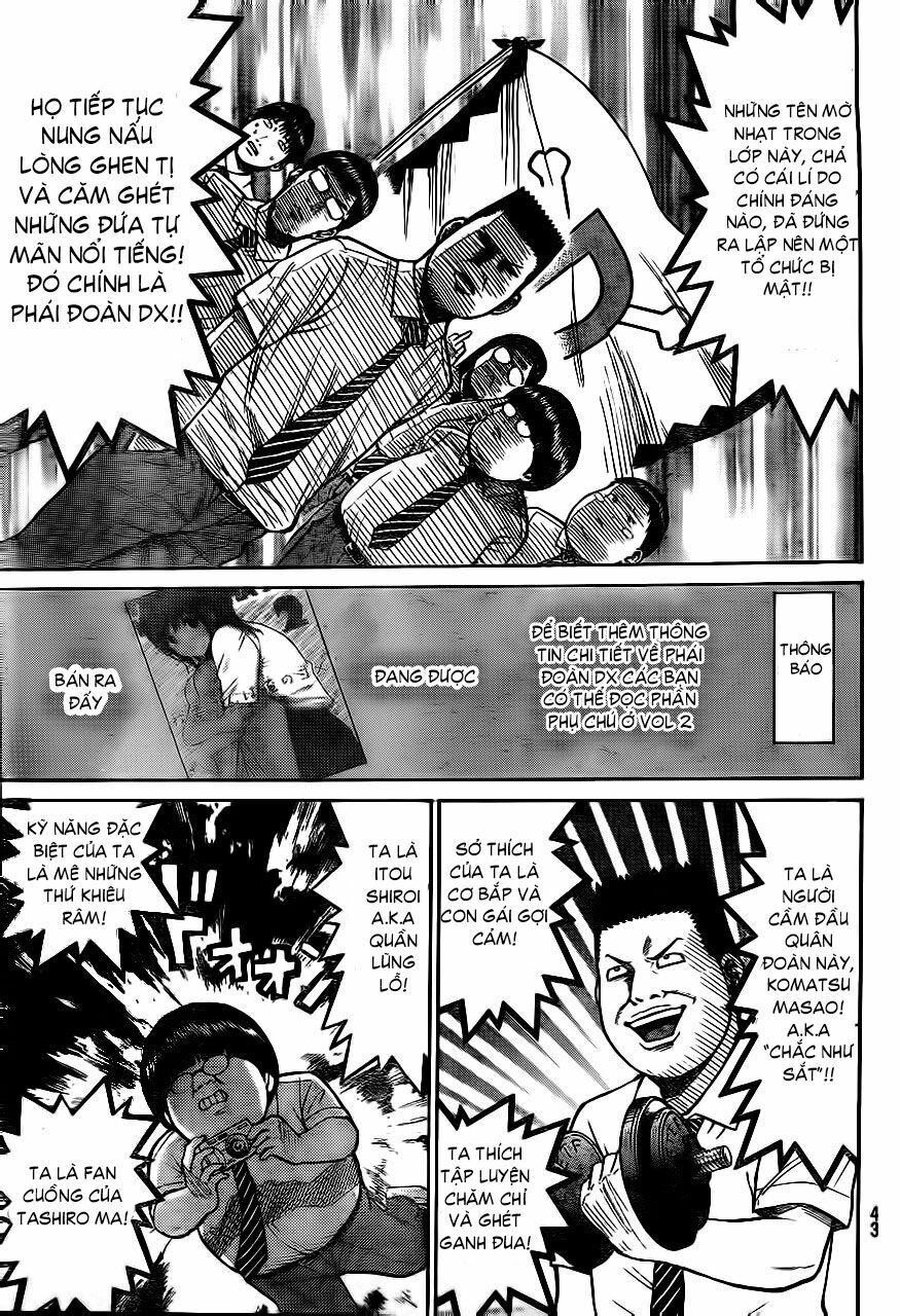 Vợ tôi là wagatsuma: Chapter 2