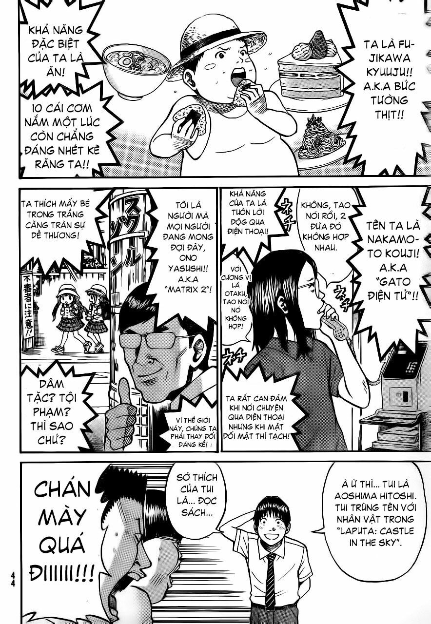 Vợ tôi là wagatsuma: Chapter 2
