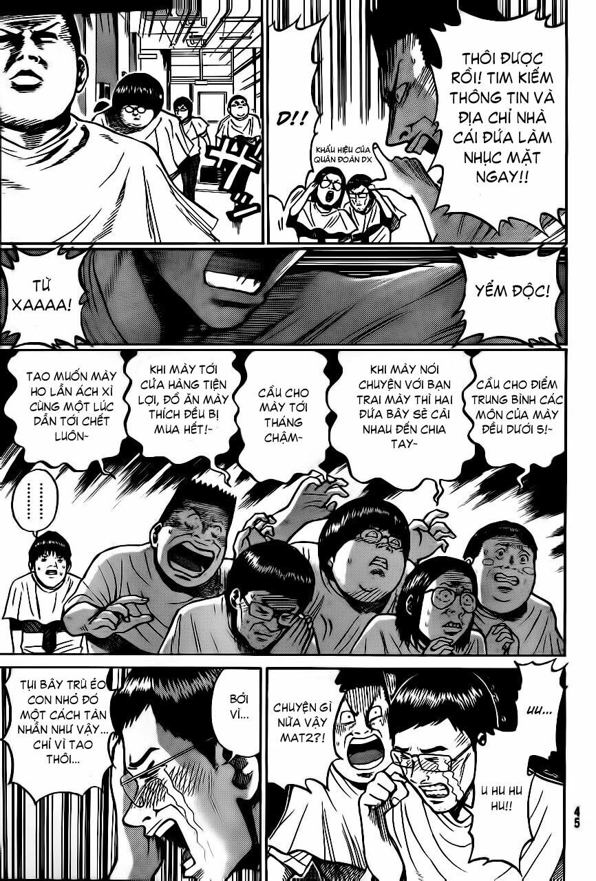 Vợ tôi là wagatsuma: Chapter 2