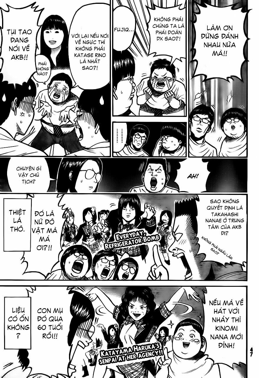 Vợ tôi là wagatsuma: Chapter 2