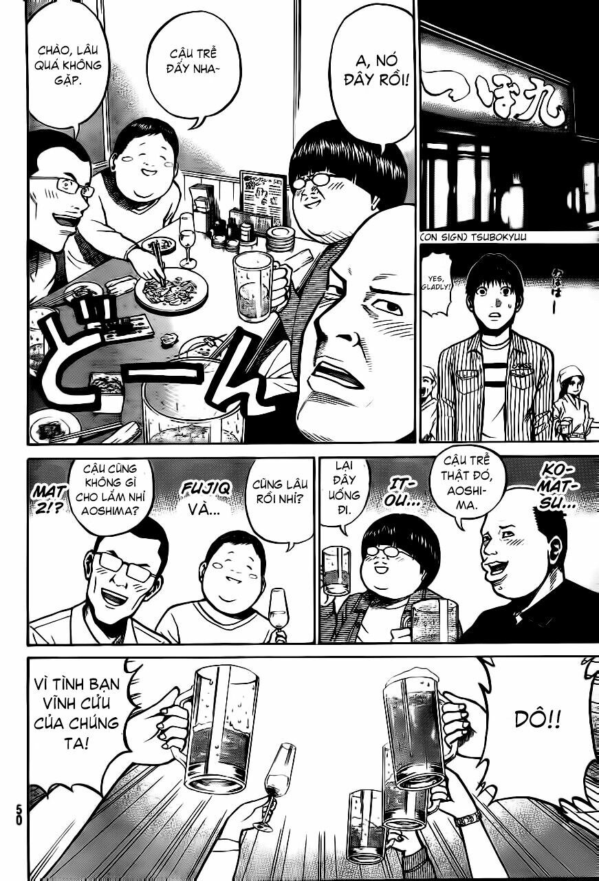 Vợ tôi là wagatsuma: Chapter 2