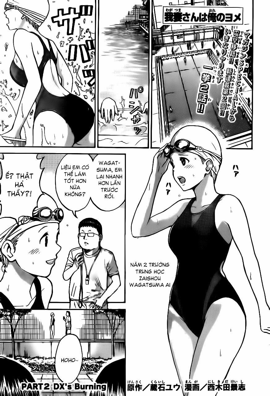 Vợ tôi là wagatsuma: Chapter 2