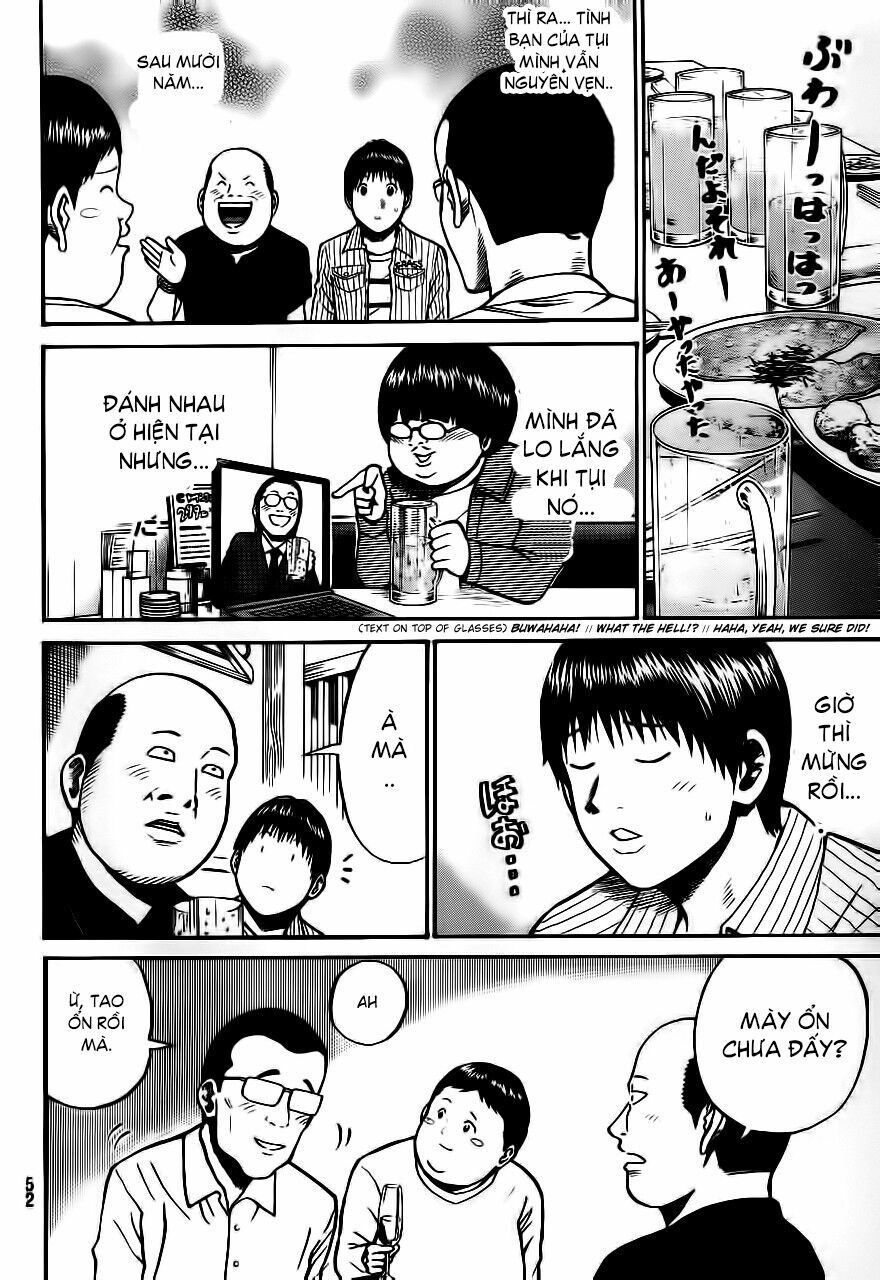 Vợ tôi là wagatsuma: Chapter 2