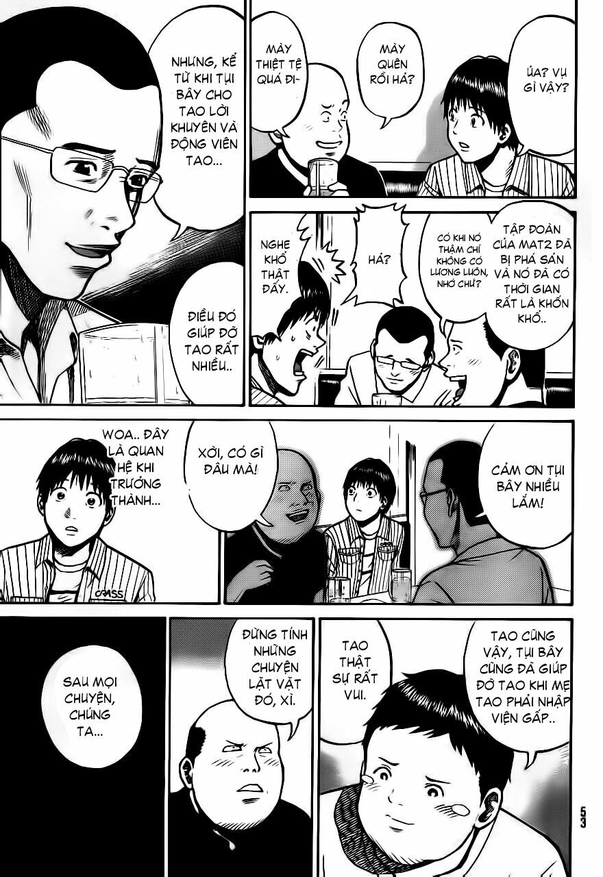 Vợ tôi là wagatsuma: Chapter 2