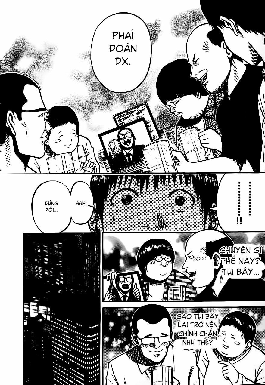Vợ tôi là wagatsuma: Chapter 2