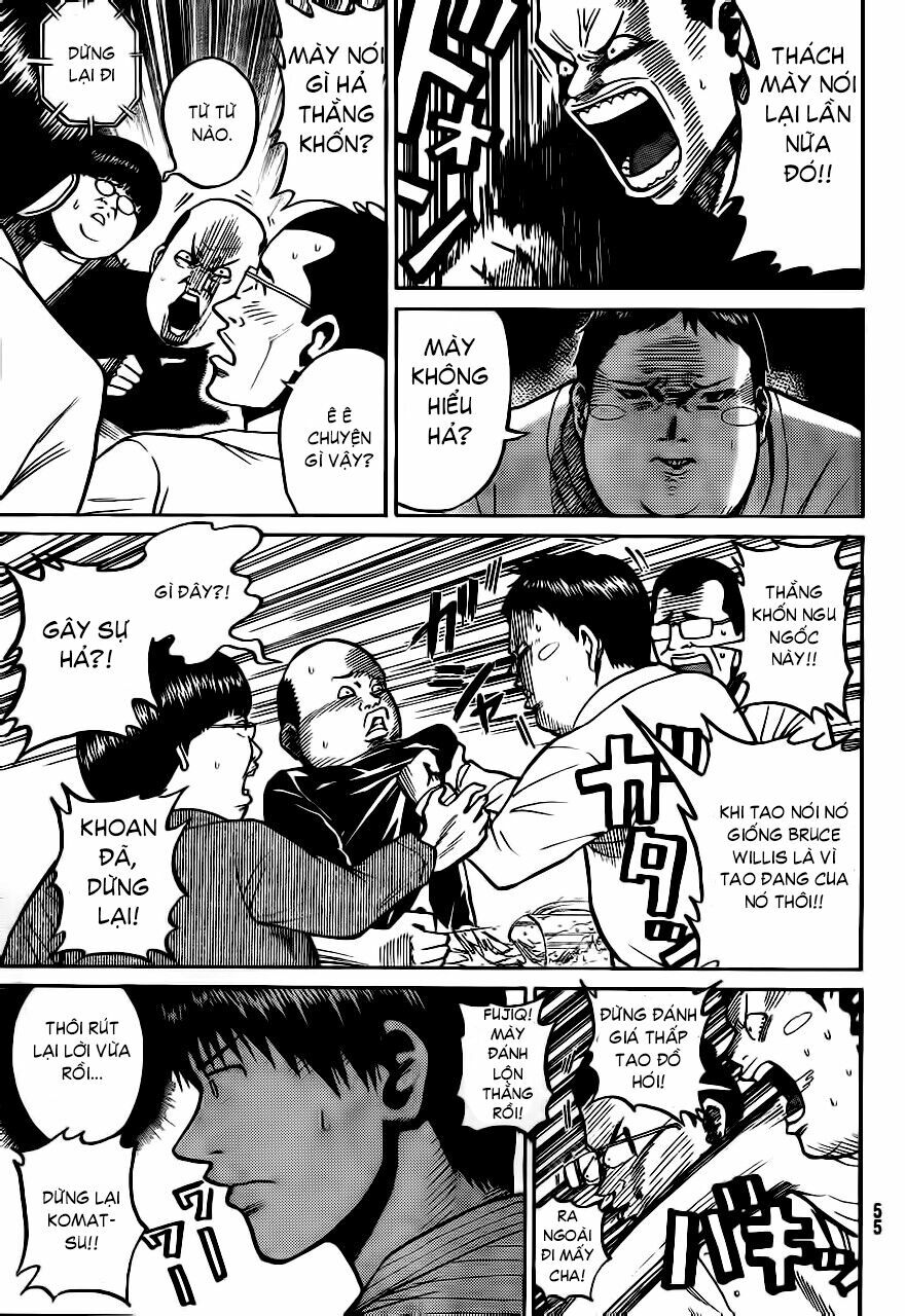 Vợ tôi là wagatsuma: Chapter 2