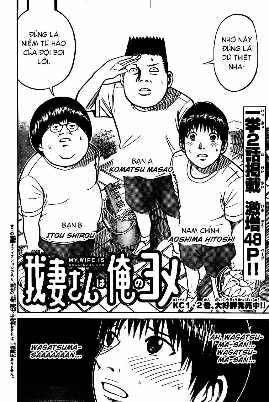 Vợ tôi là wagatsuma: Chapter 2