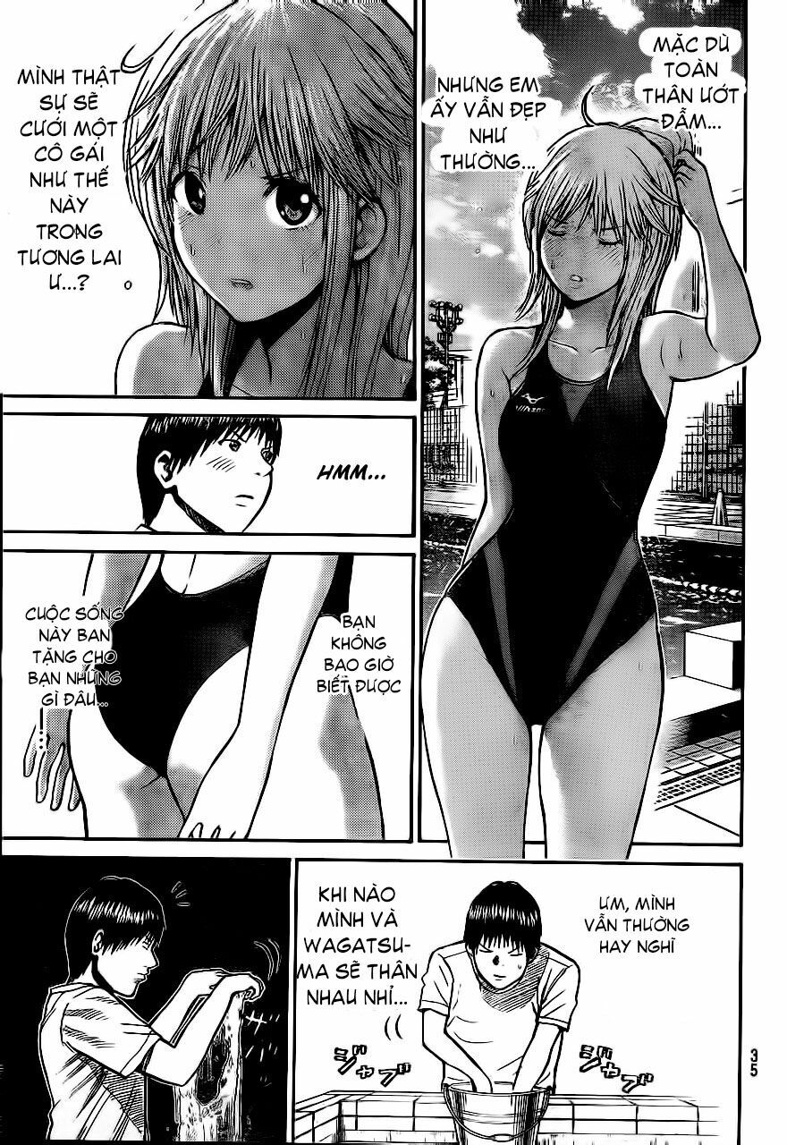 Vợ tôi là wagatsuma: Chapter 2