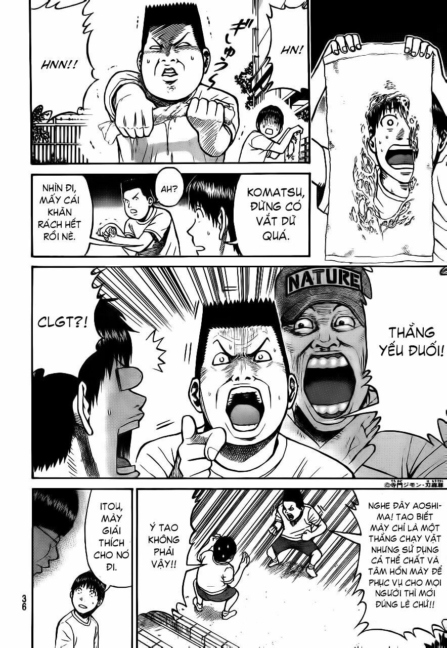Vợ tôi là wagatsuma: Chapter 2