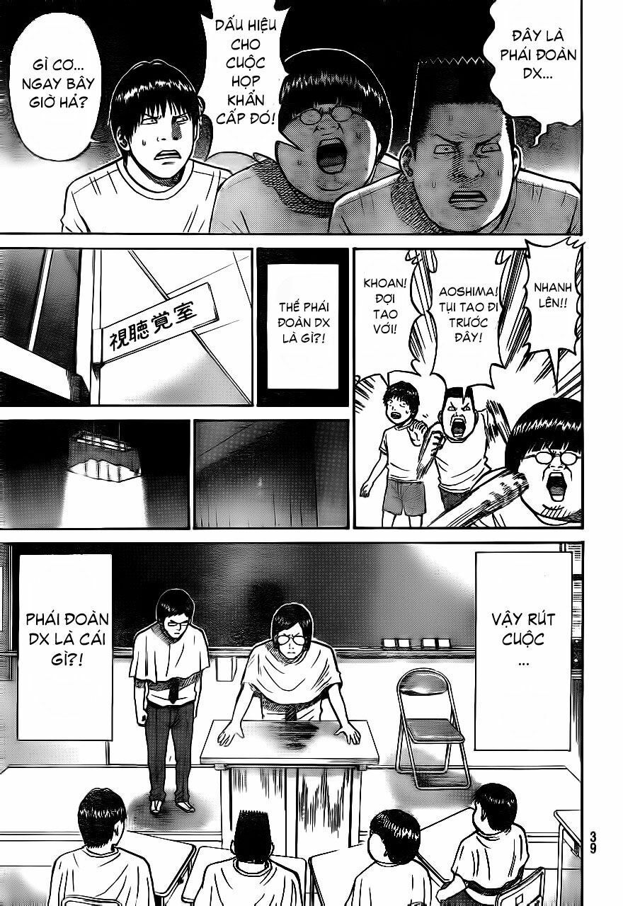 Vợ tôi là wagatsuma: Chapter 2
