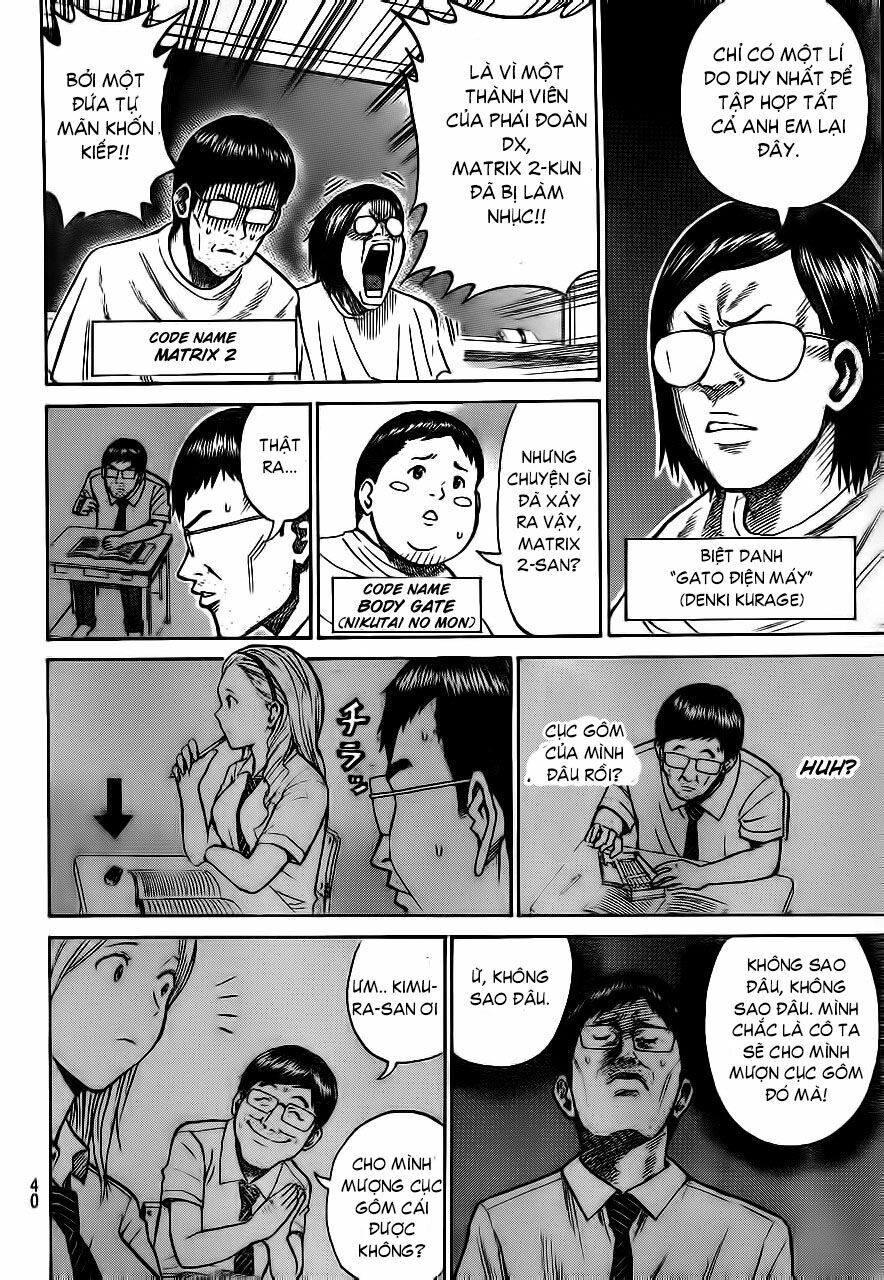 Vợ tôi là wagatsuma: Chapter 2