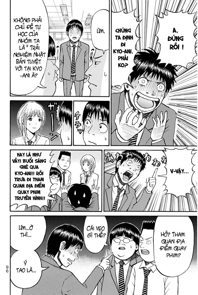 Vợ tôi là wagatsuma: Chapter 28