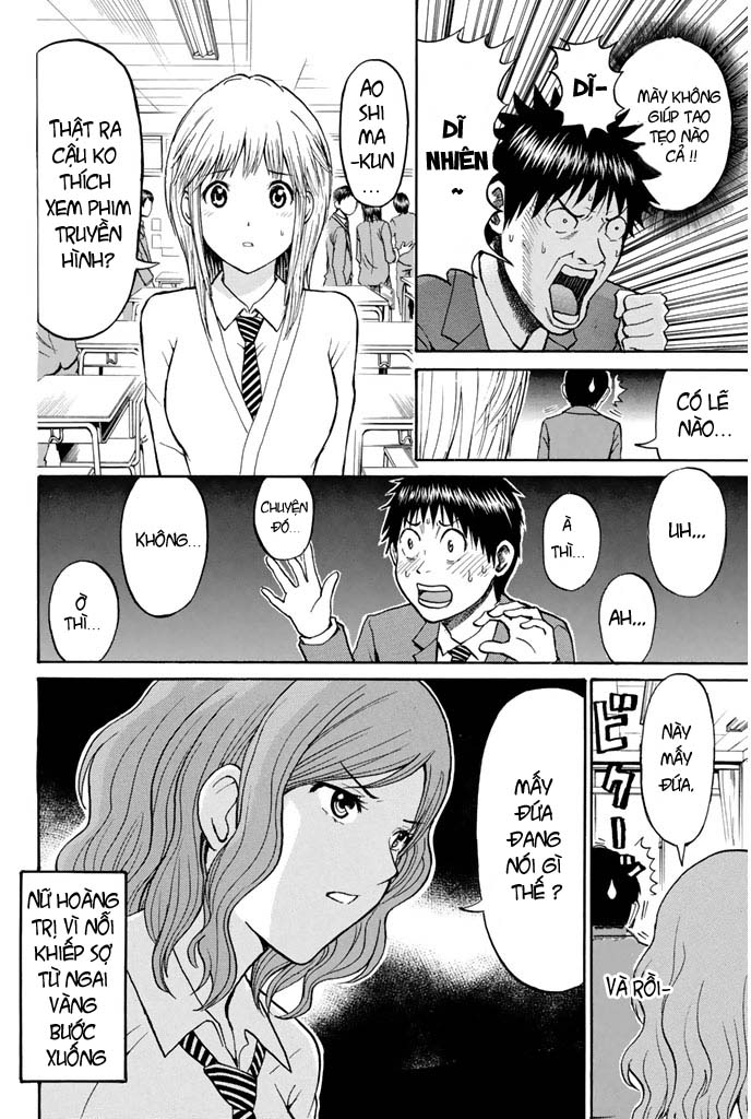 Vợ tôi là wagatsuma: Chapter 28