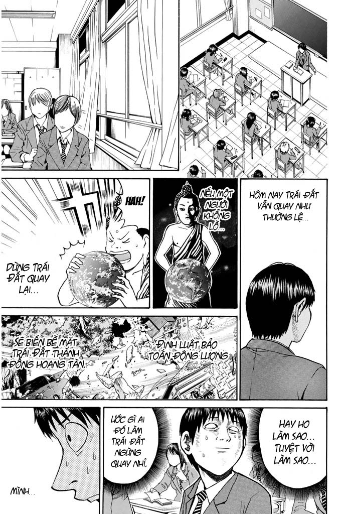 Vợ tôi là wagatsuma: Chapter 28