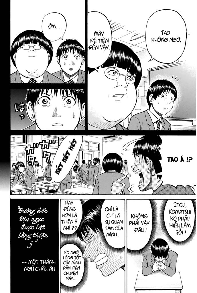 Vợ tôi là wagatsuma: Chapter 28