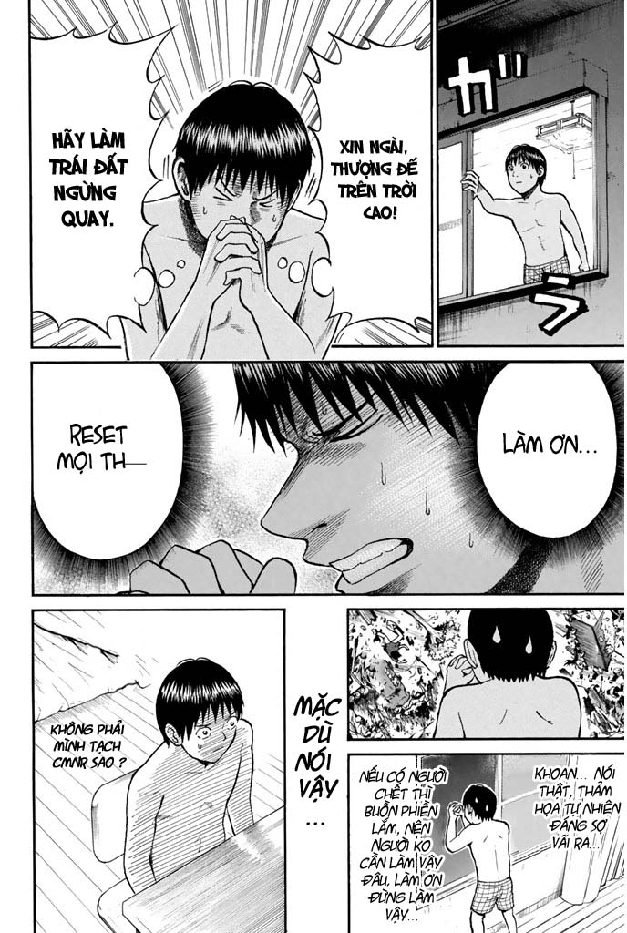 Vợ tôi là wagatsuma: Chapter 28
