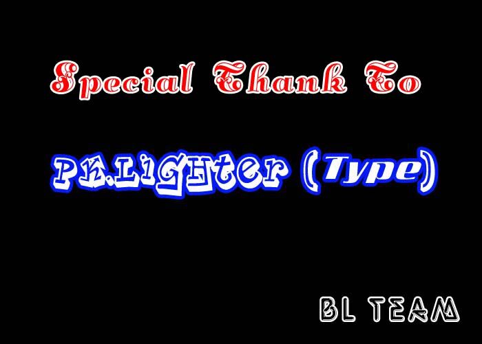Vợ tôi là wagatsuma: Chapter 28