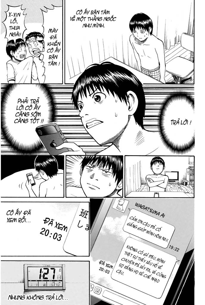 Vợ tôi là wagatsuma: Chapter 28