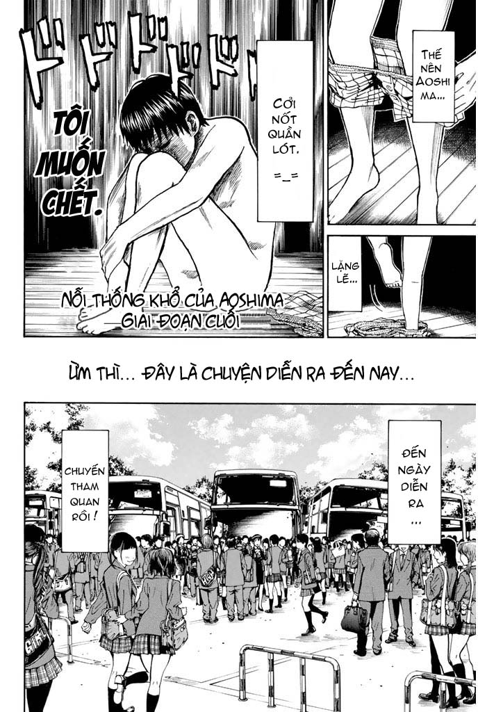 Vợ tôi là wagatsuma: Chapter 28