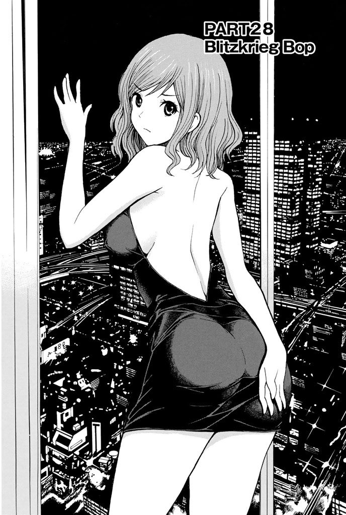 Vợ tôi là wagatsuma: Chapter 28
