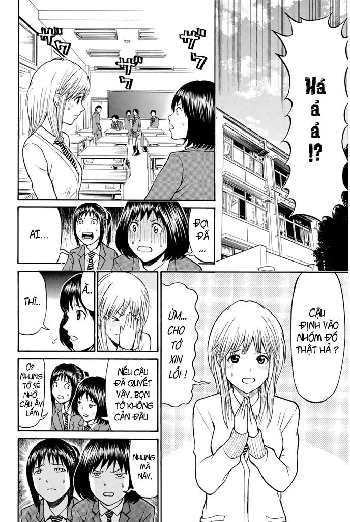 Vợ tôi là wagatsuma: Chapter 28