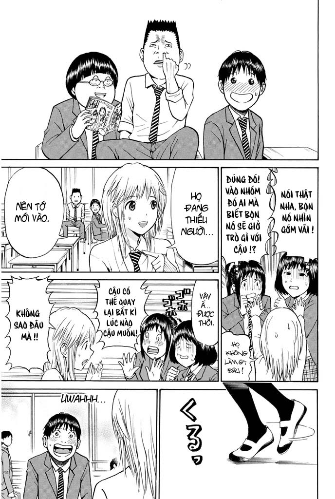 Vợ tôi là wagatsuma: Chapter 28