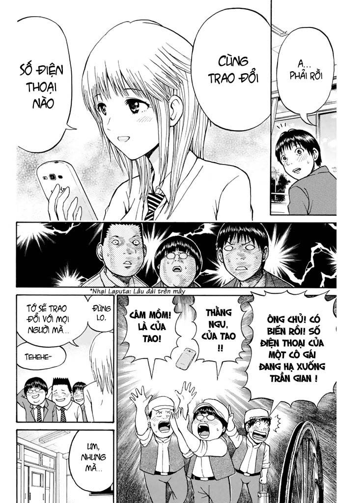 Vợ tôi là wagatsuma: Chapter 28