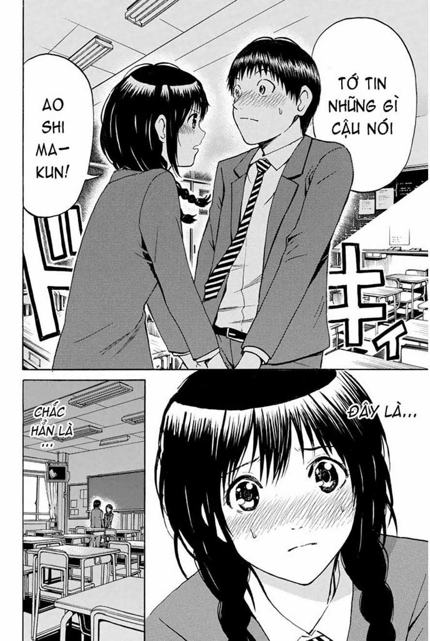 Vợ tôi là wagatsuma: Chapter 39