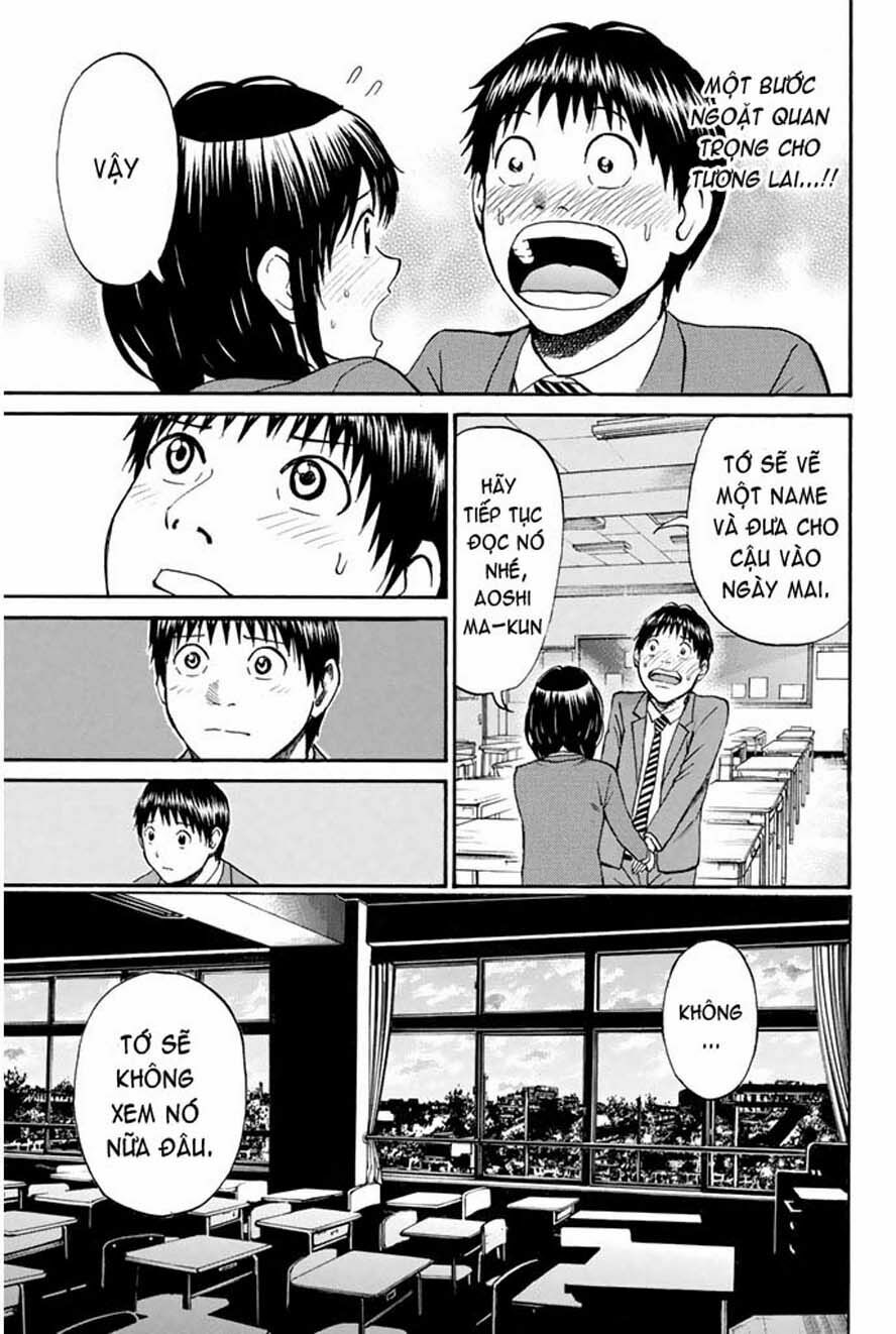 Vợ tôi là wagatsuma: Chapter 39