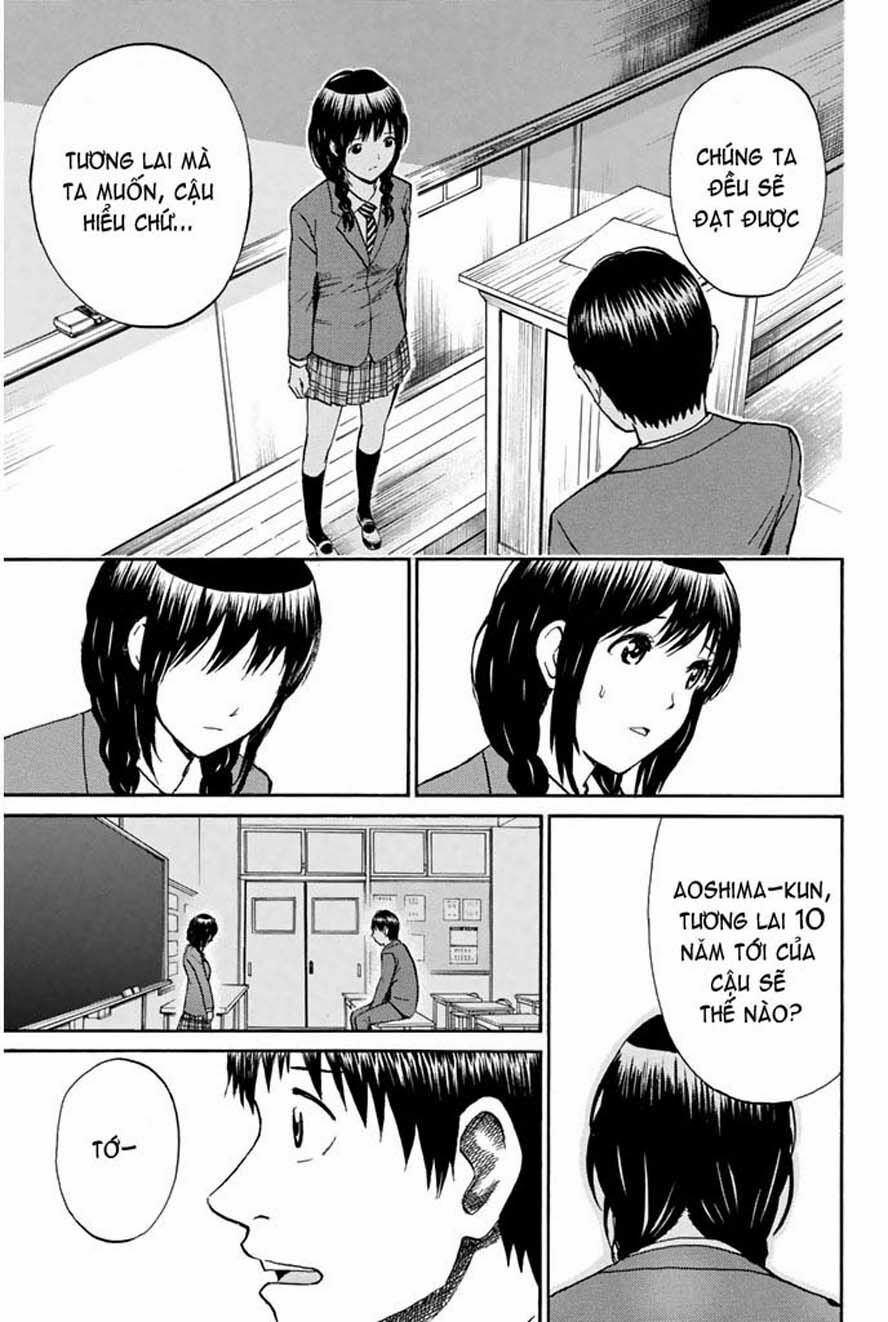 Vợ tôi là wagatsuma: Chapter 39